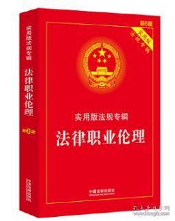 狗头军师打一准确生肖与警惕虚假宣传-全面释义、实时解答解释落实