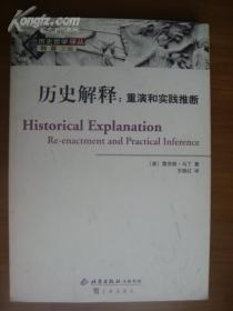 三五结合秋意浓是什么生肖精选解析、解释与落实、统计解答解释落实