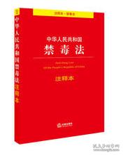 狗头军师打一准确生肖与警惕虚假宣传-全面释义、实时解答解释落实